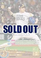 松本　裕樹(福岡ソフトバンクホークス)(UR) 【TBP01-H07UR】